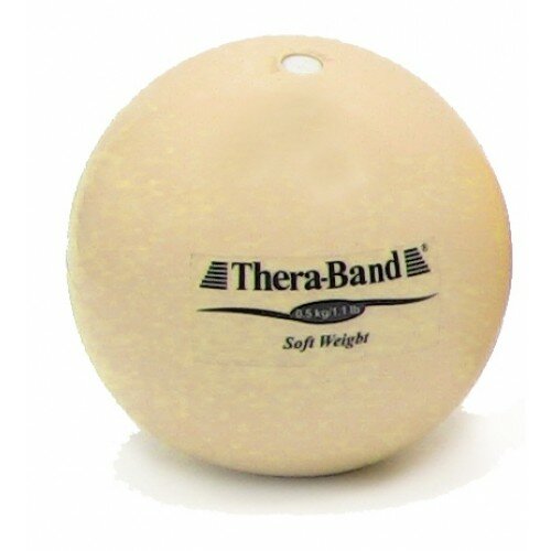 Медицинский мяч "Мягкий вес", бежевый 0,5 кг. кистевой