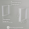 Кронштейн для полки белый 30х29 см (1 шт)